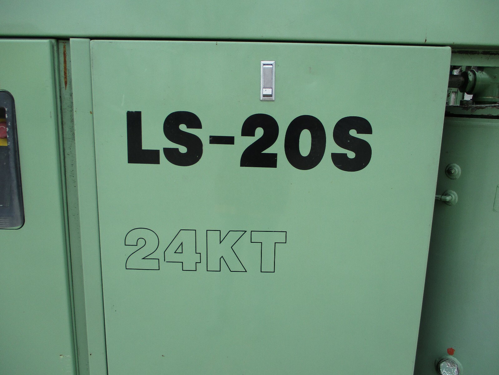 SULLAIR S20S-125 H A/C KT ROTARY SCREW TYPE AIR COMPRESSOR 125 HP USED