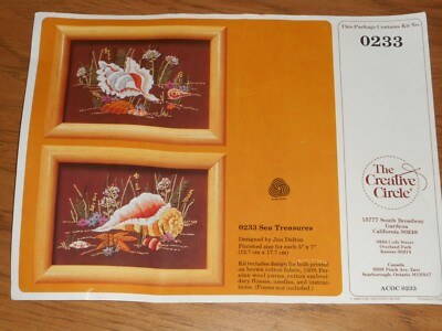 CREATIVE CIRCLE - #0233 SEA TREASURES  KIT    ( OPEN   NOT WORKED )
