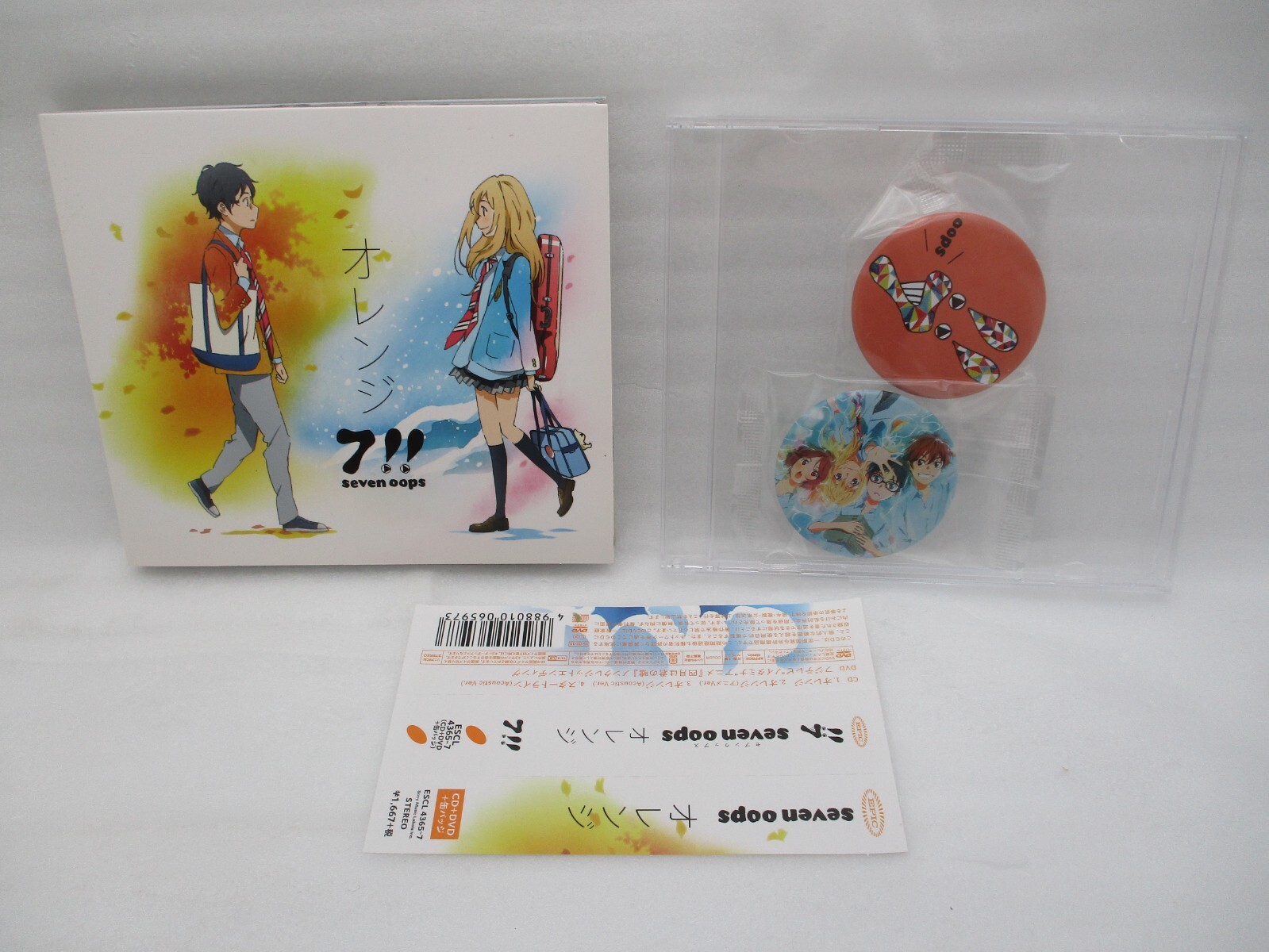 VANNER メンバー全員直筆サイン CD