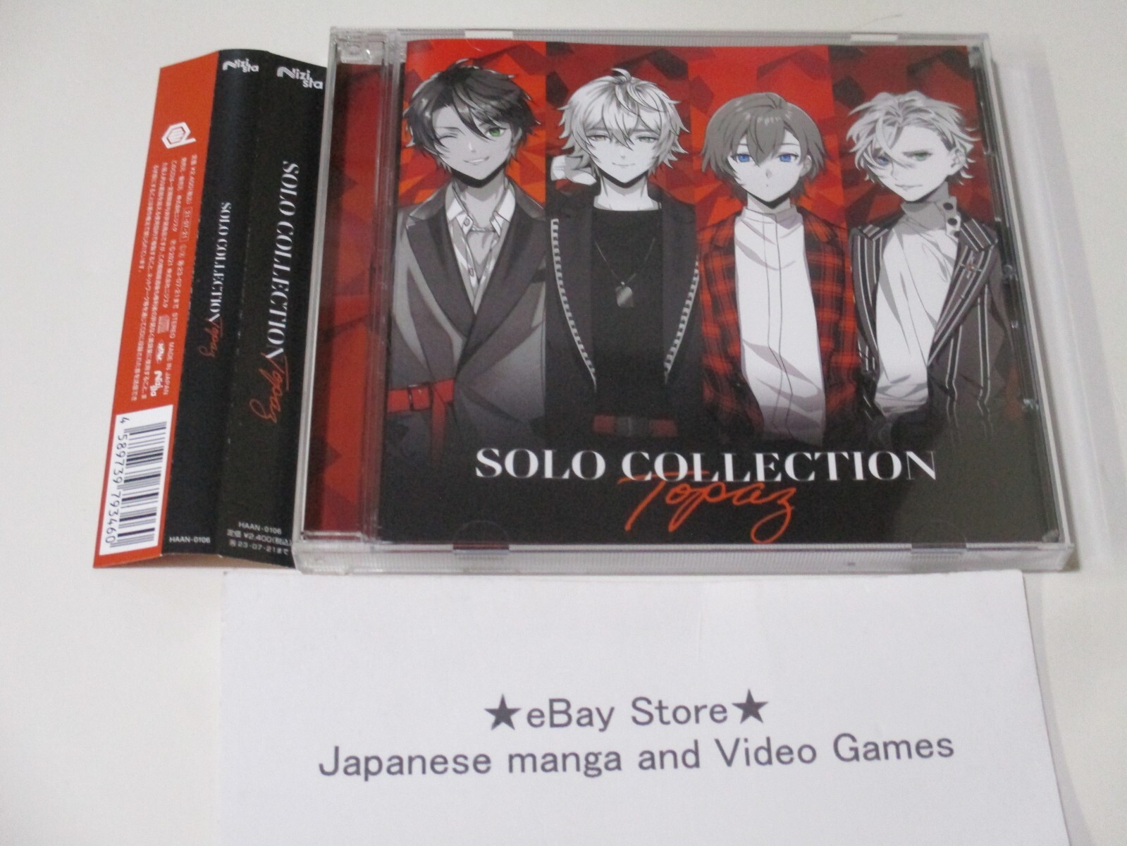 SOLO COLLECTION Topaz CD Music soundtrack HANDEAD ANTHEM deva/HIGH