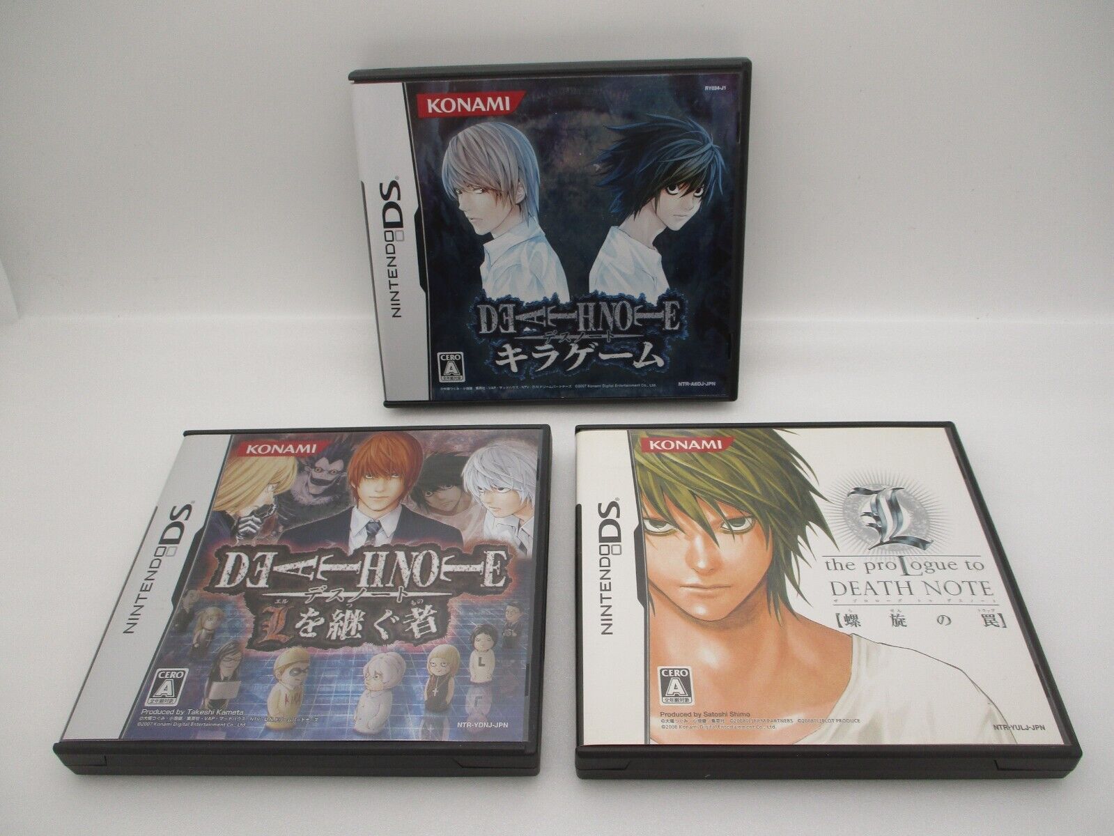 Nintendo DS DEATH NOTE Kira Game , L wo Tsugumono & Rasen no Nintendo DS DEATH NOTE Kira Game , L wo Tsugumono & Rasen no