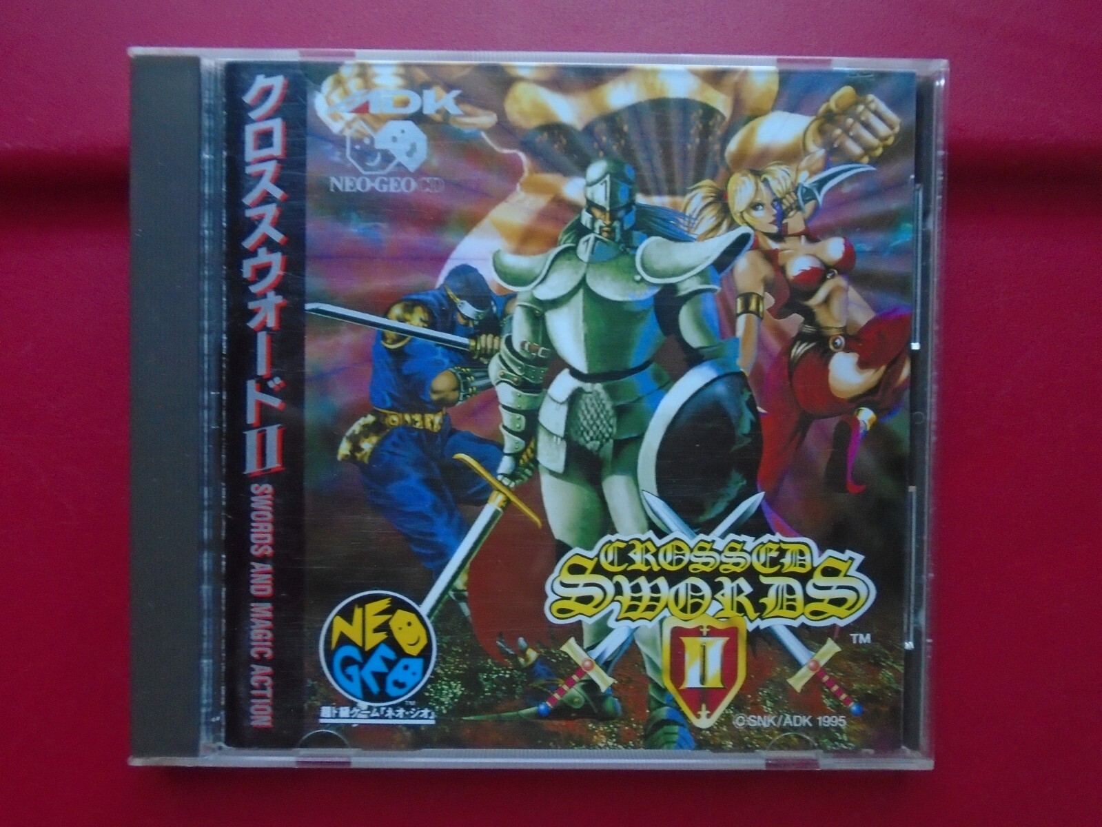 クロススウォード2 CROSSED SWORDS II Neo Geo AES