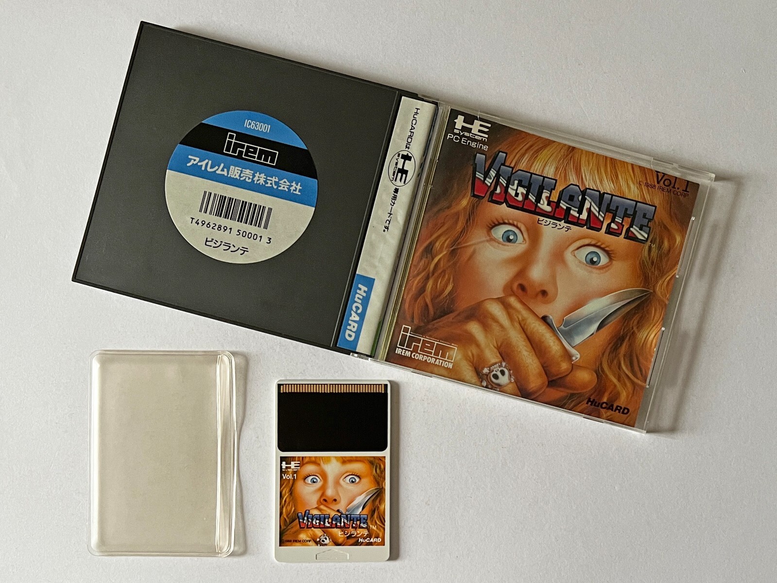 1943改 HuCARD naxat soft pcエンジン 1943改 Nec PC Engine Hucard