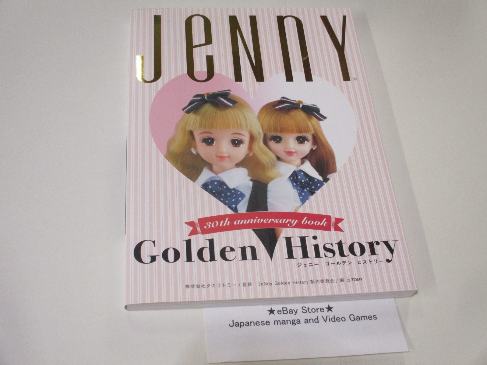 JeNny Golden History ジェニーゴールデンヒストリー JeNny Golden History 30th aniversary book ジェニー ゴールデン