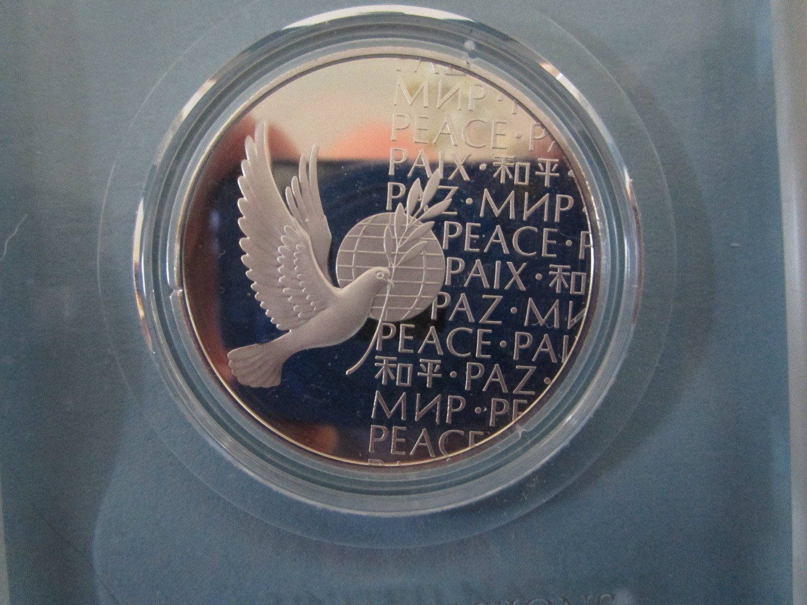 1973 U.N. Peace Medal Sterling Silver Proof (.925 fine) from