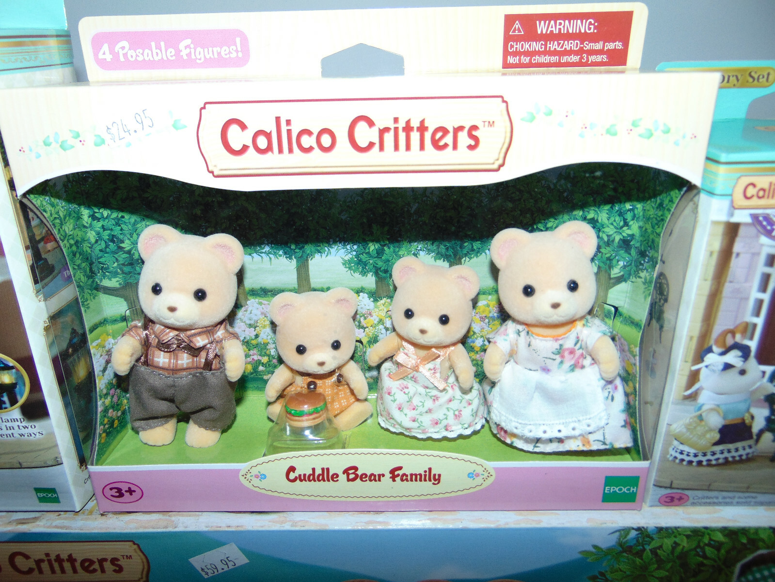 Calico Critters Bakery/Family/Cruiser/Light/Tea/Cello/Boutique HOUSE LOT * NEW *