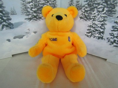 mark mcgwire beanie baby value