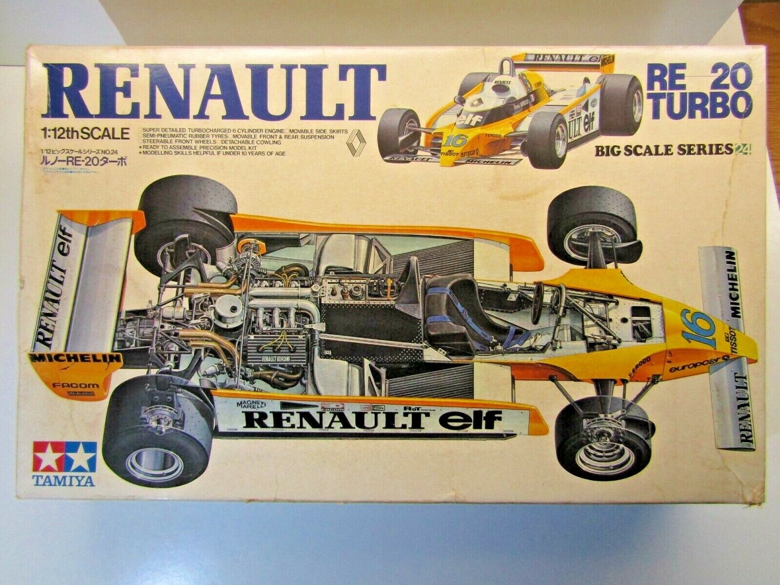 未組立】タミヤ1/12 RENAULT RE-20 TURBO(ルノーRE-20ターボ) Tamiya 1:12