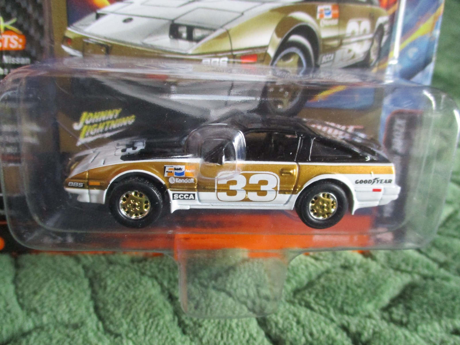 Johnny Lightning Import Heat GT 1985 Nissan 300 ZX - 1 of 4788 | eBay