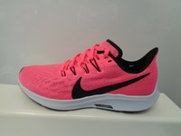 nike zoom pegasus 24