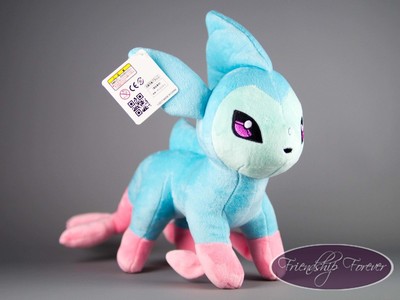 malamar plush