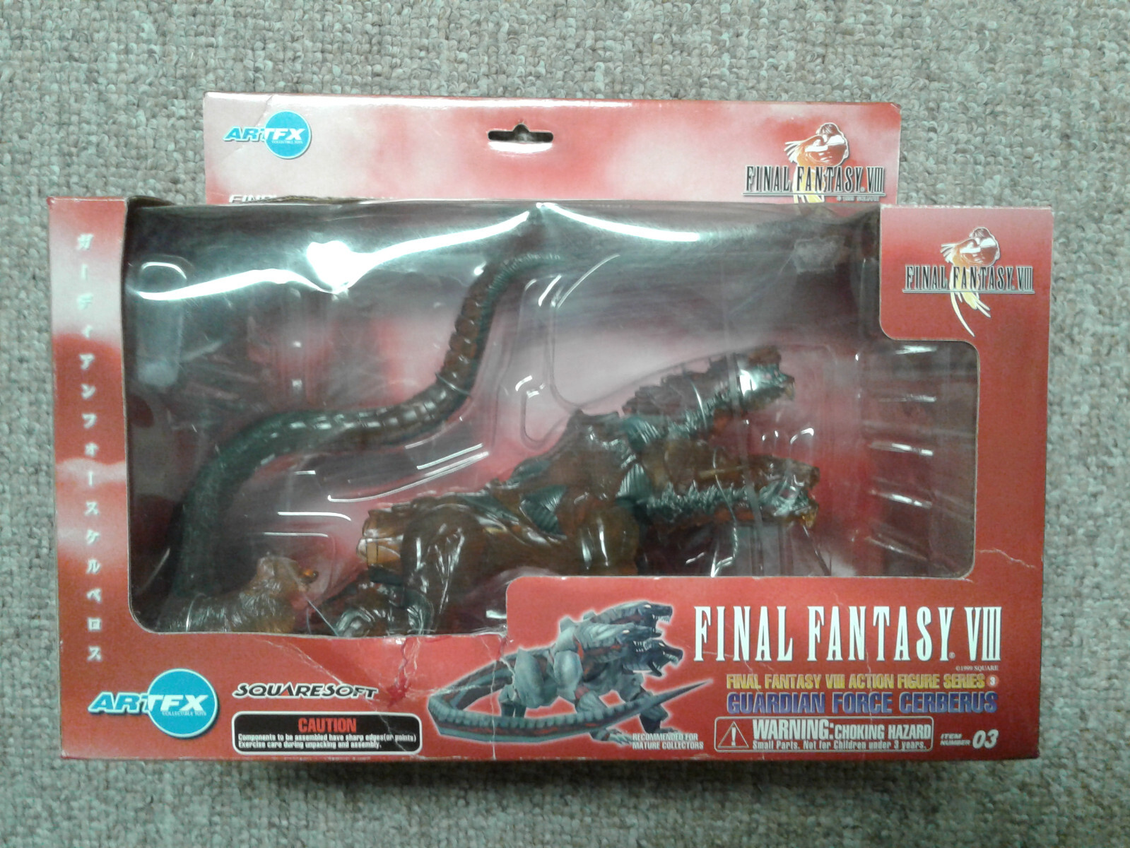 ファイナルファンタジーXVI ノクティス GT010 可動フィギュア