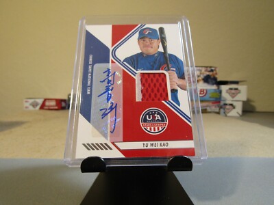 2024 Stars and Stripes Yu Wei Kao Patch Auto 35/99 (B35) Chinese Taipei