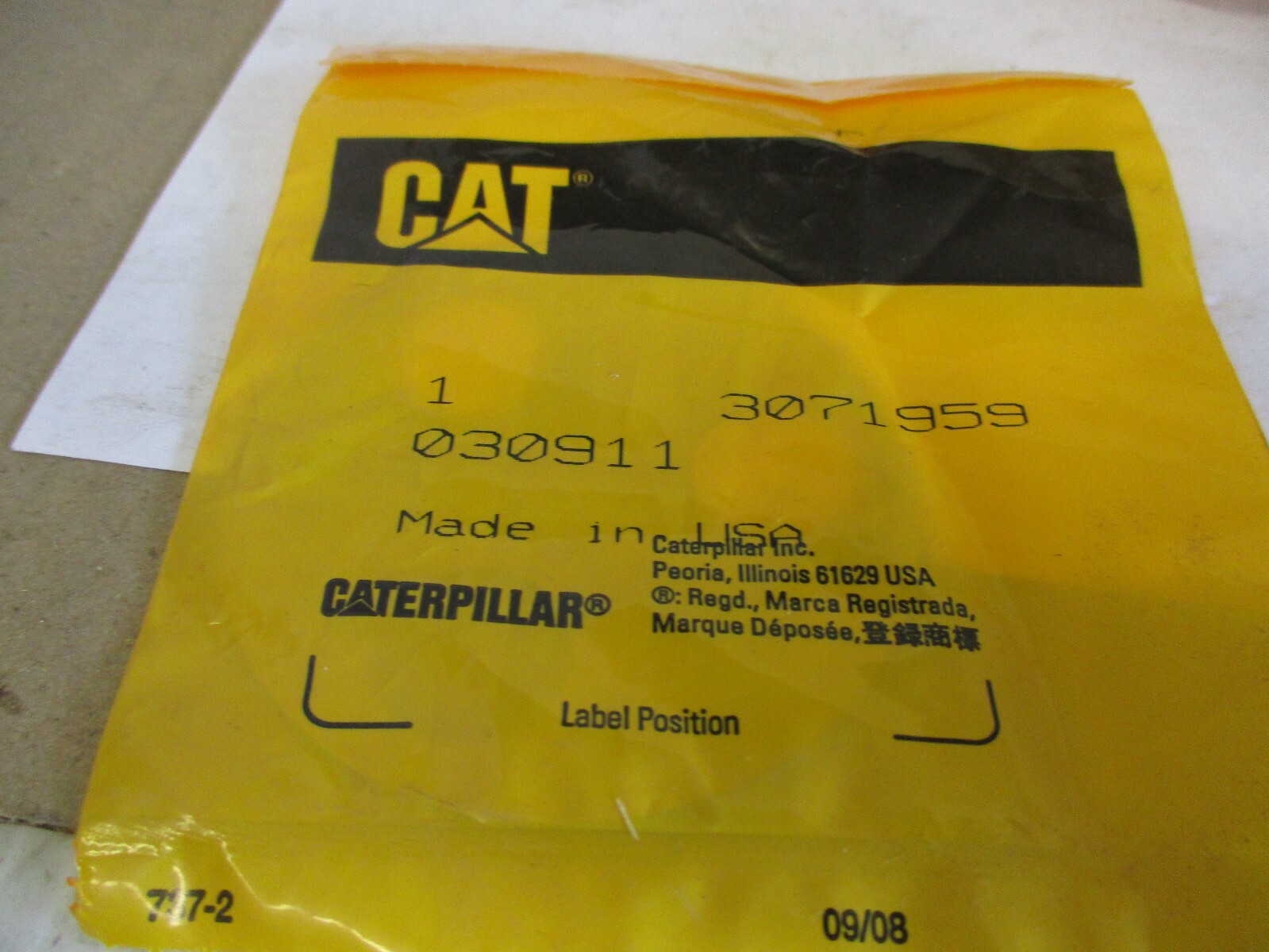Kotti3079様 Alamo Mower OEM Shoe Bottom 02981959 - YELLOW COLOR | eBay