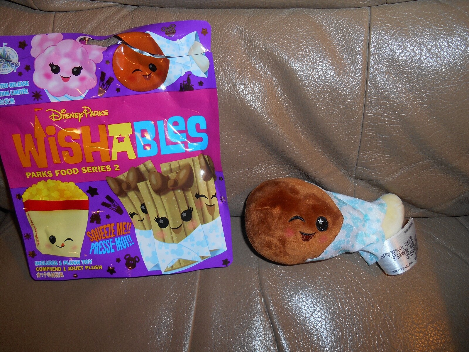 DISNEY PARKS WISHABLES TURKEY LEG PLUSH  PARKS FOOD SERIES 2  NEW!