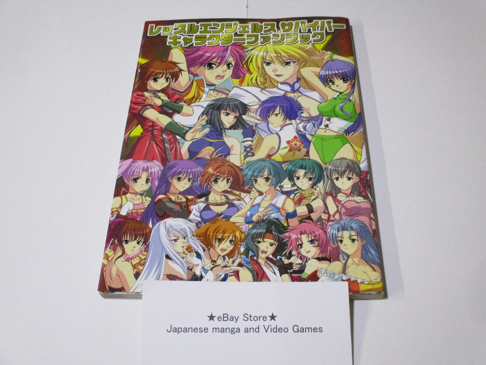 Wrestle Angels art Book JAPAN Survivor character fan book | eBay Wrestle Angels art Book JAPAN Survivor character fan book | eBay