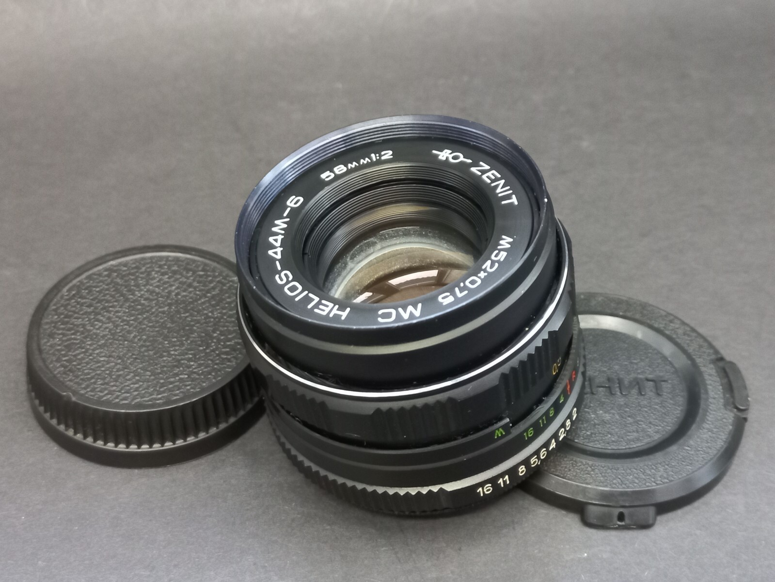 Soviet Vintage Lens Helios 44M-6 58mm 1:2 Nikon Mount