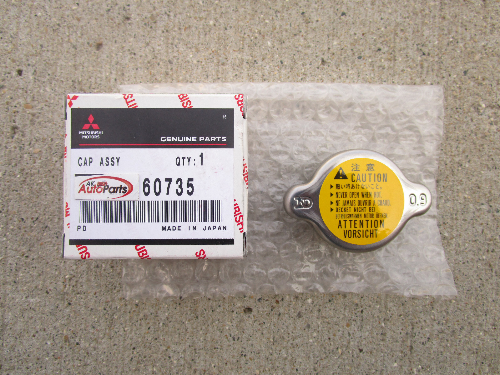 メリダ Mitsubishi OEM Front Caliper for Lancer Outlander