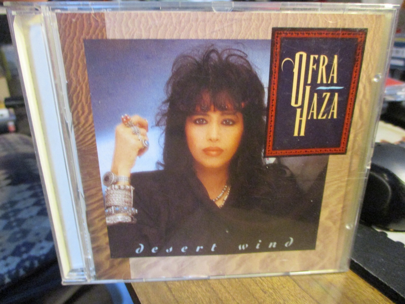洋楽 Ofra Haza - Daw Da Hiya Ofra Haza feat. Iggy Pop - Daw Da Hiya (Official Music Video