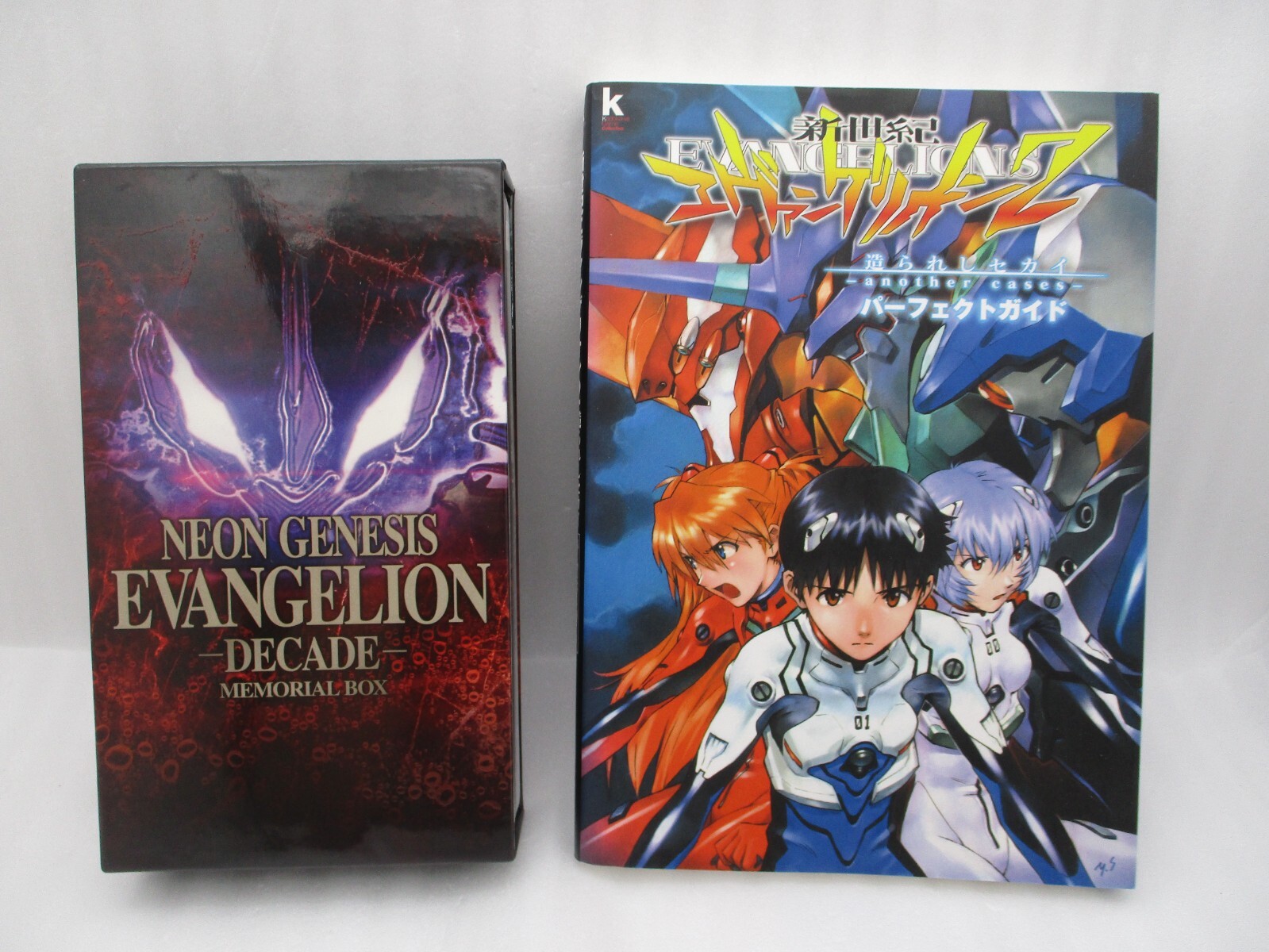 PSP NEON GENESIS EVANGELION DECADE Memorial Box w/ UMD DISC PSP NEON GENESIS EVANGELION DECADE Memorial Box w/ UMD DISC