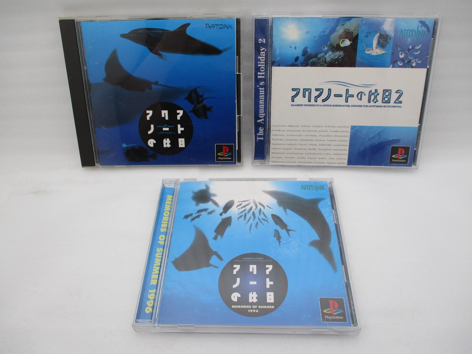 アクアノートの休日メモリーズオブサマー1996 ゲオ公式通販サイト/ゲオオンラインストア【中古】アクアノート