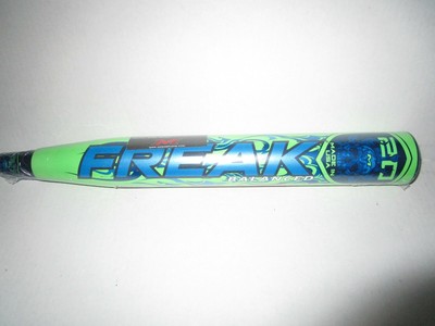 miken 20th anniversary balanced