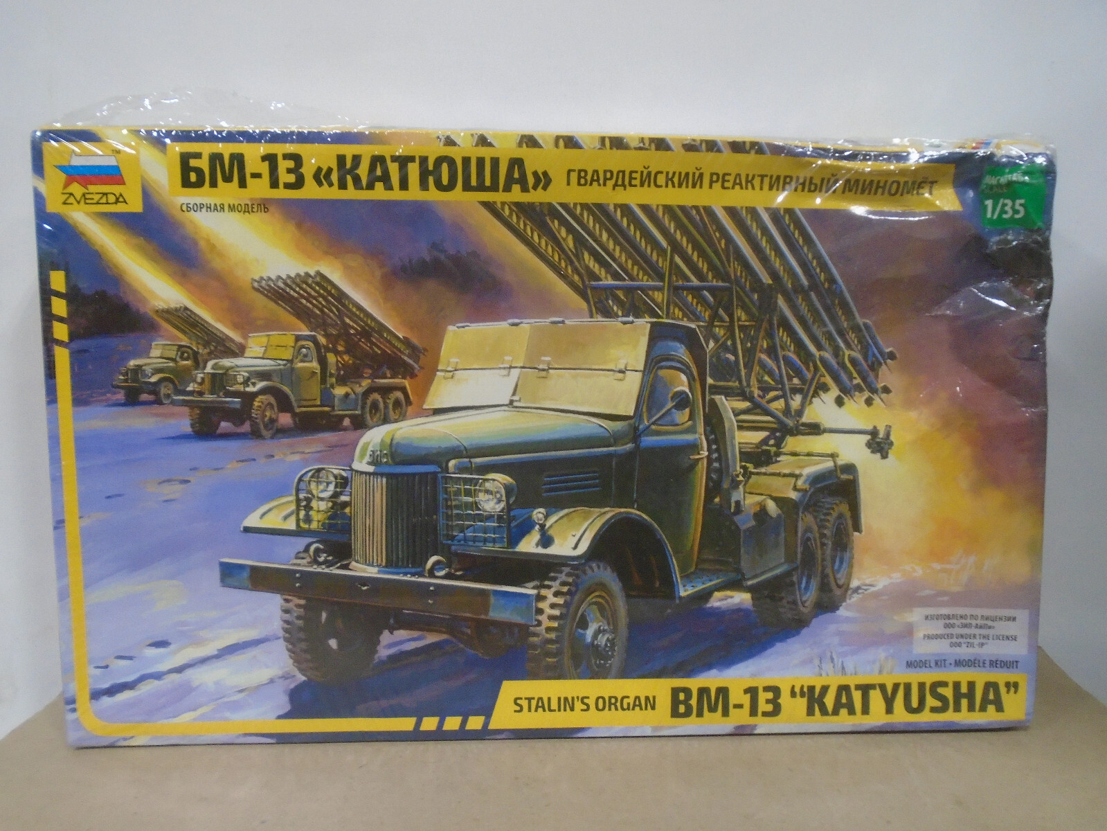 ZVEZDA BM-13 KATYUSHA プラモデル 1:35　カチューシャ Amazon.com: Zvezda 500783521 – 1:35 WWII BM-13 Katiusha