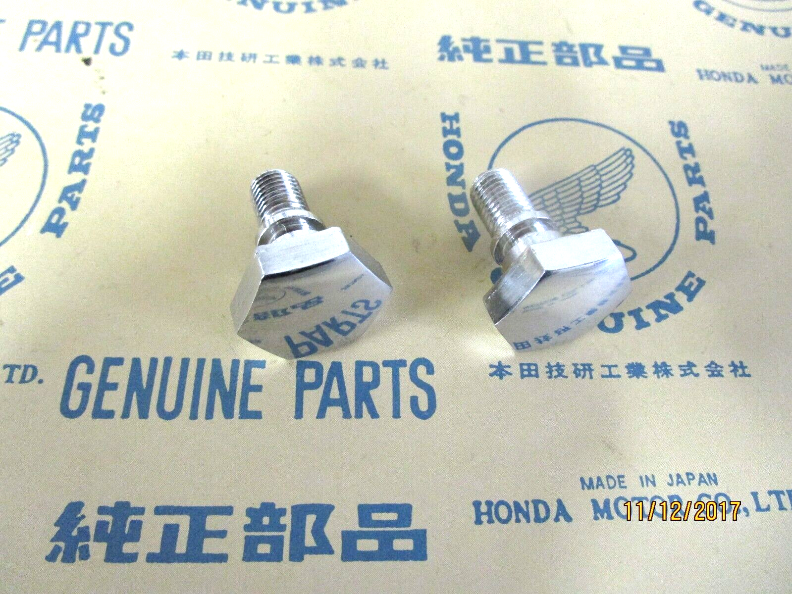 ２個セット フジツボ マフラー Legalis K typeII ホンダ ライフ ディーバ