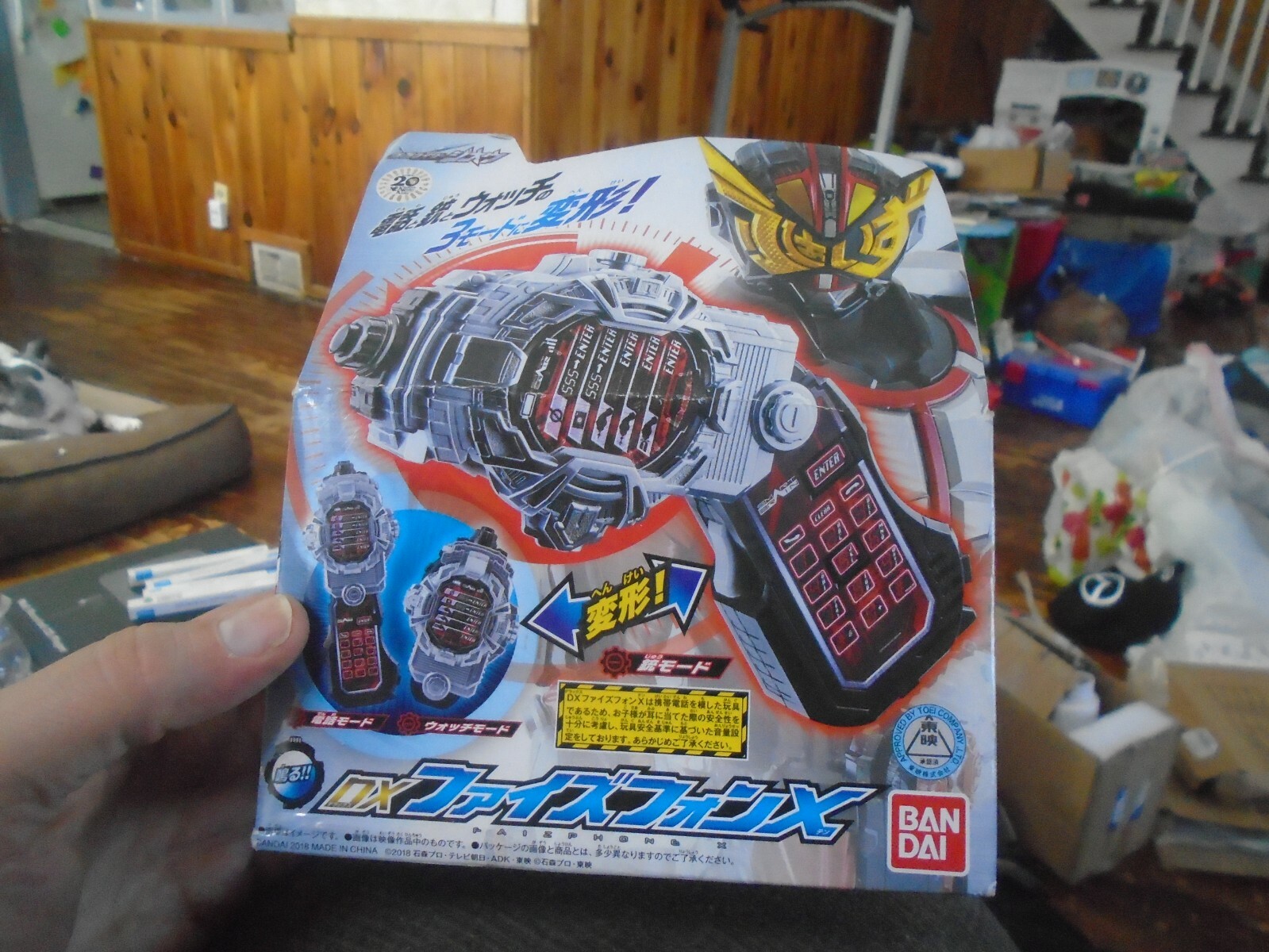 おる(仮) BANDAI Kamen Masked Rider Zi-O DX 555 Faiz Phone X Ten (US