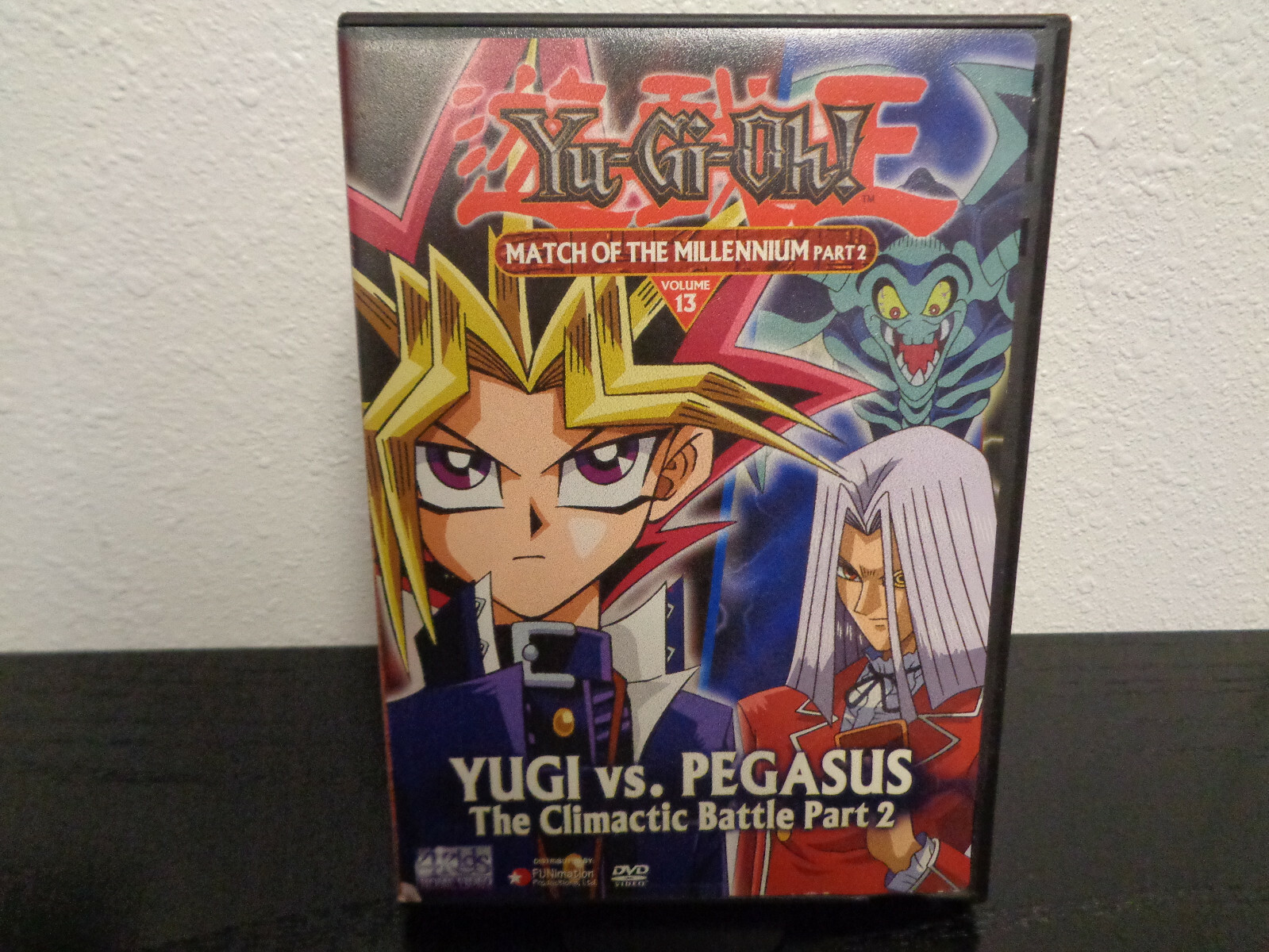メイプルストーリー Vol.9 [DVD]