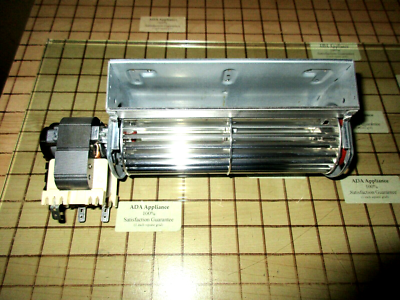 Bosch Oven Cooling Fan 00665045, 1388288, 665045 | eBay