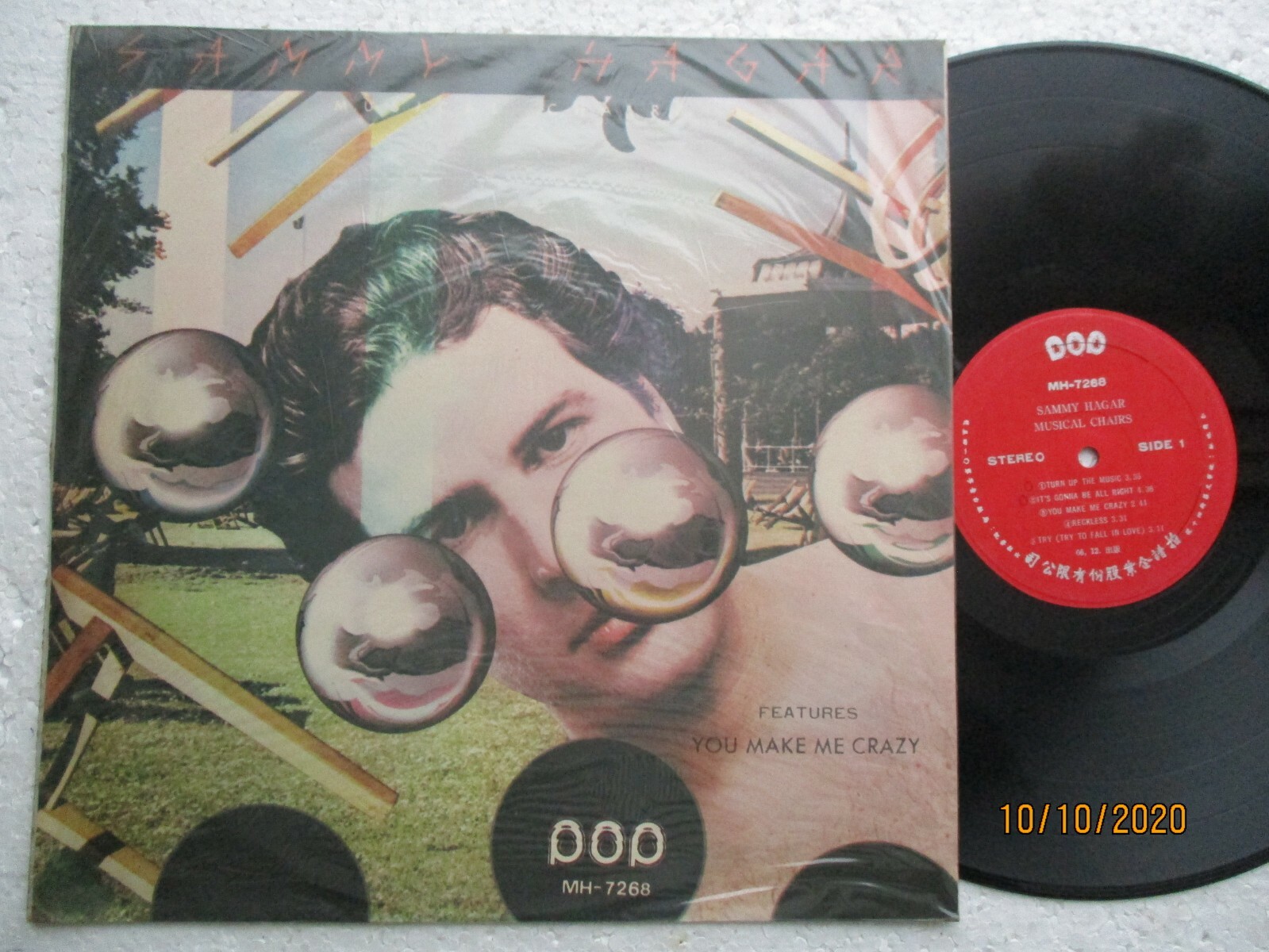Sammy Hagar / サミー・ヘイガー / MUSICAL CHAIRS NC05ODM1LmpwZWc.jpeg