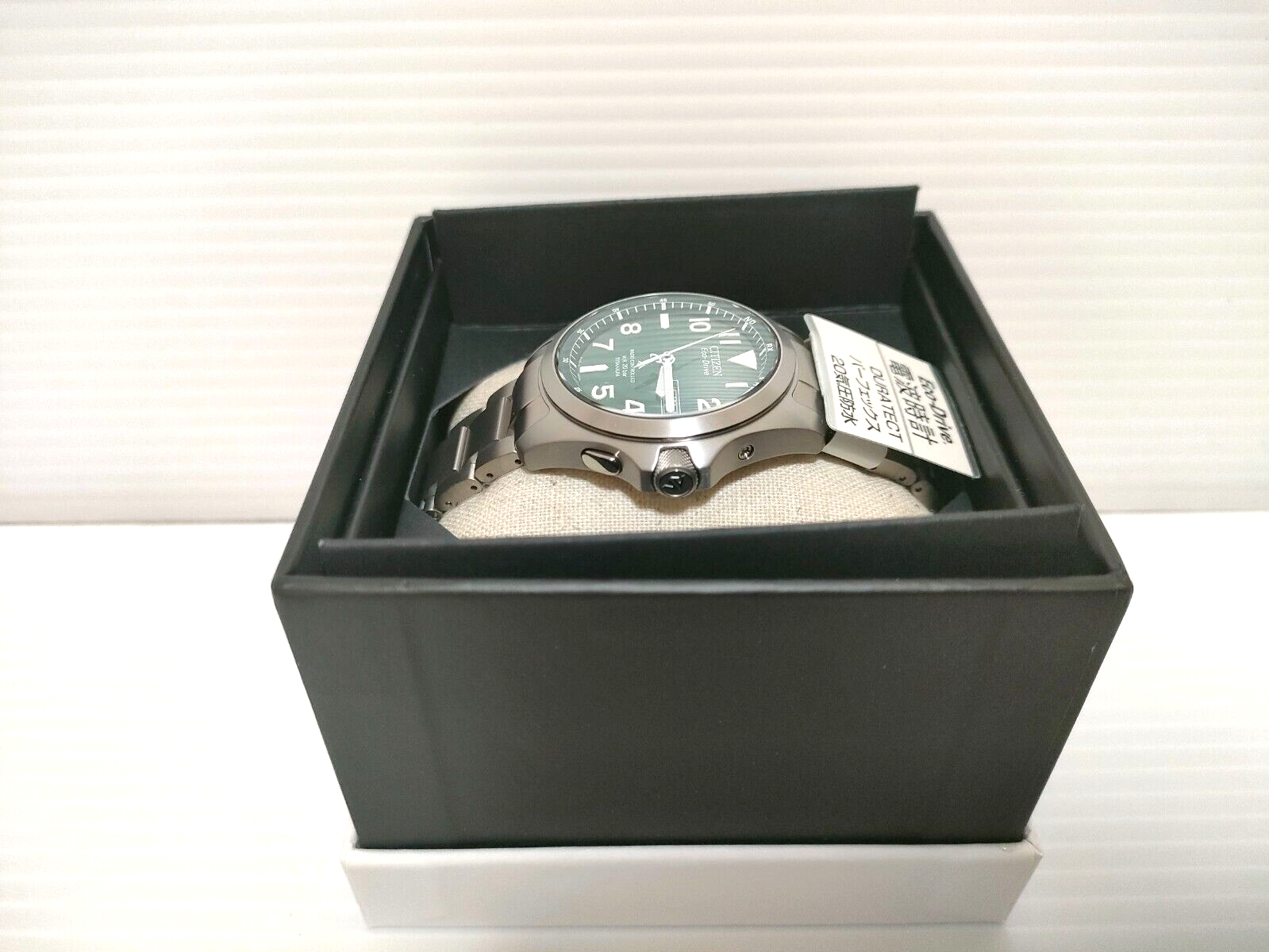 Pre-owned Citizen Promaster Pmd56-2951 Eco-drive Radio Clock Men Watch Green Japan