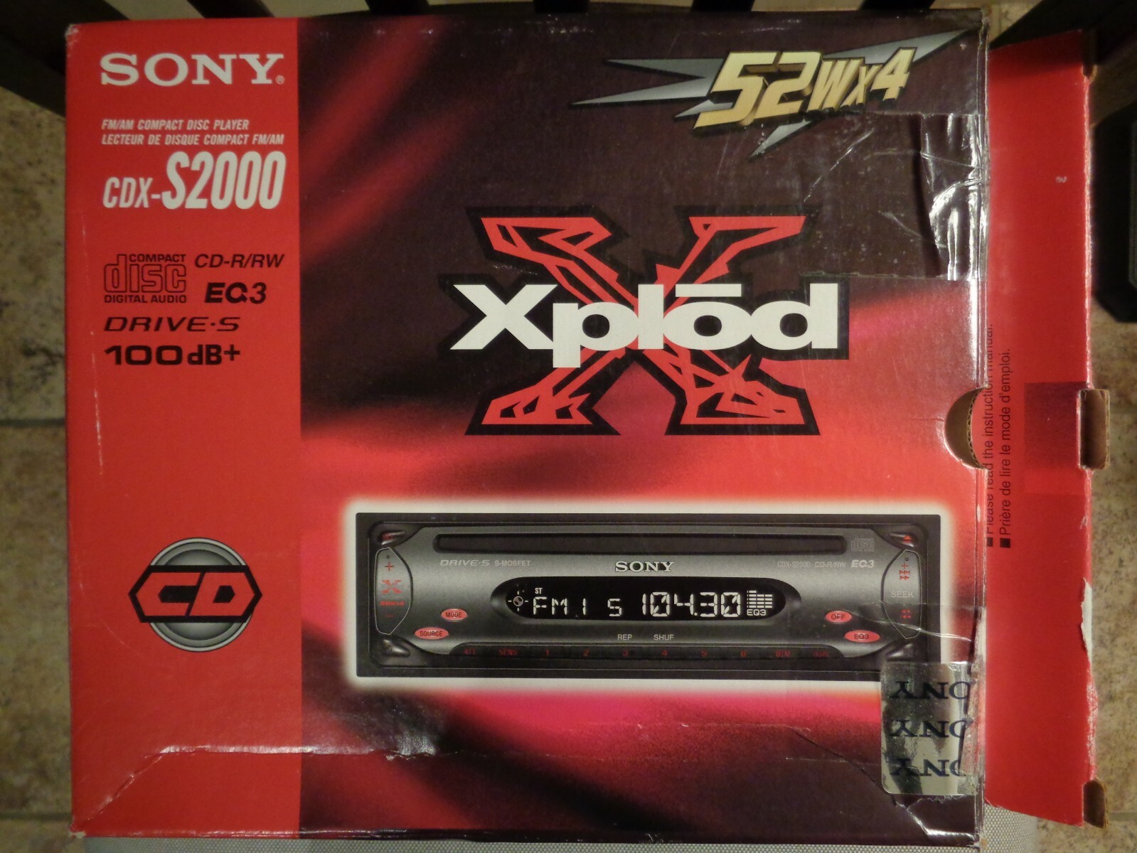 SONY Xplod ウーファーのみ □SONY Xplod ウーファー【車載用】 - メルカリ