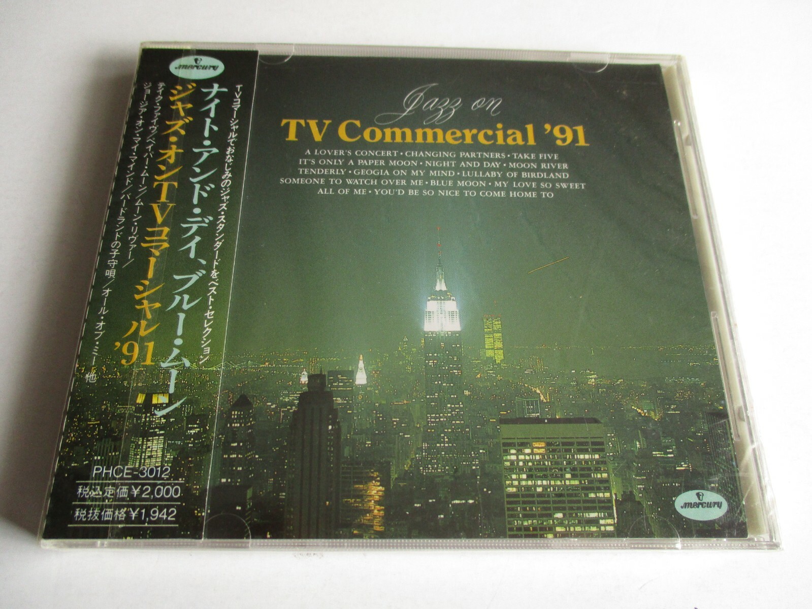 ハワイ レコード 初版 / ホリデイ・イン・ハワイ / 和モノ ハワイ レコード 初版 / ホリデイ・イン・ハワイ / 和モノ