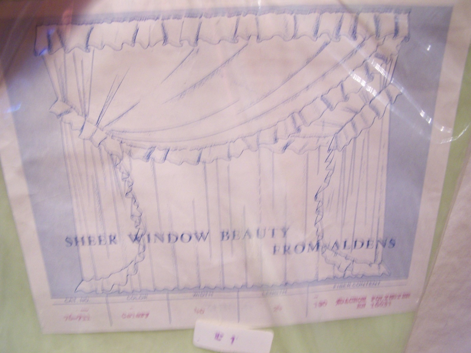 4 Vintage Celery Green sheer curtains  40 W X 24, 40 X 45