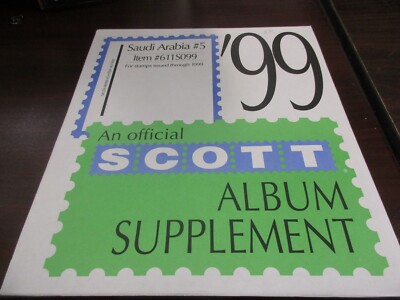 SCOTT ALBUM SUPPLEMENT  SAUDI ARABIA #5 , 1999 W/FREE SHP.