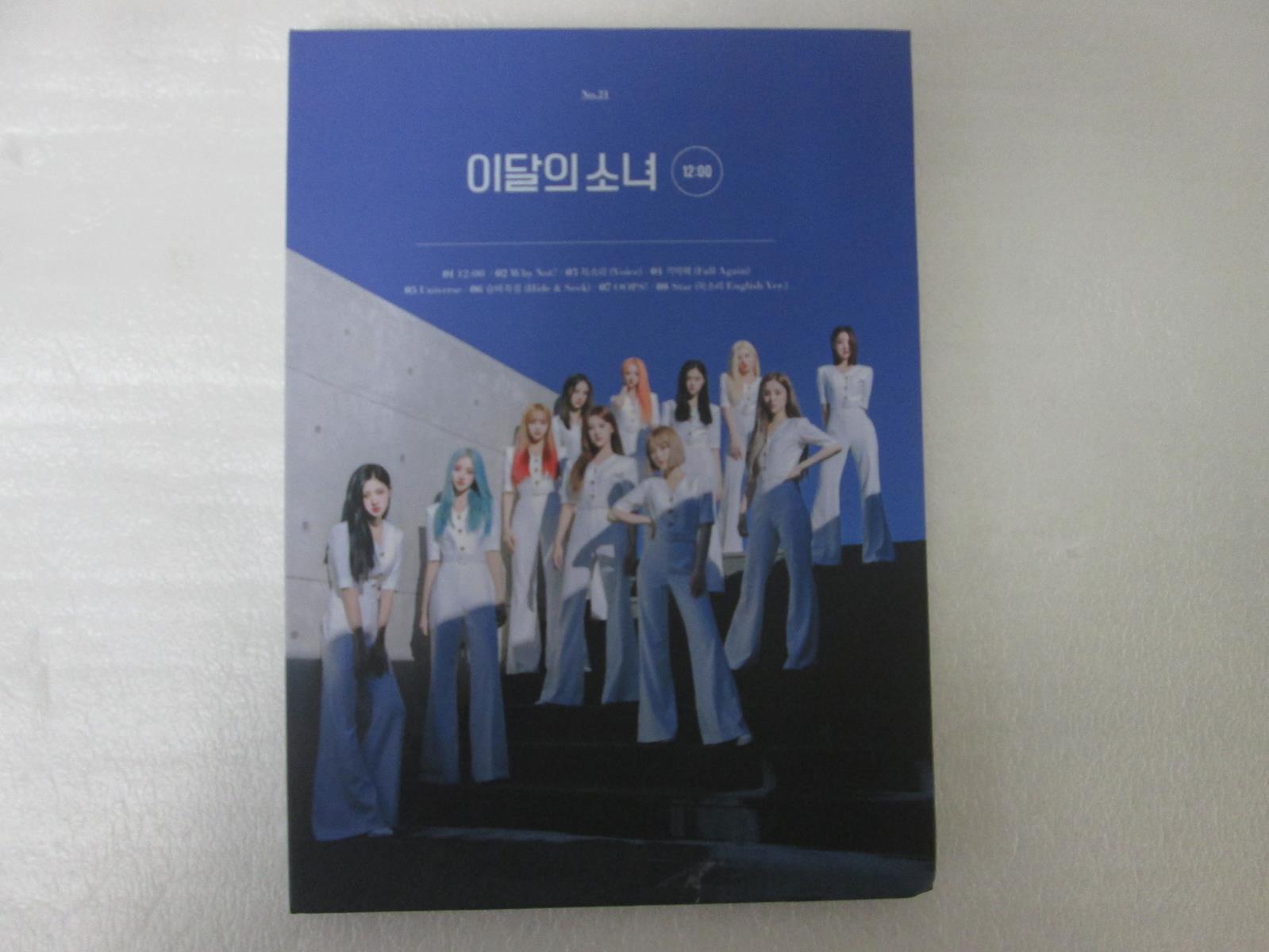 LOONA 3RD MINI ALBUM [12:00] MIDNIGHT VERSION D UNSEALED NO