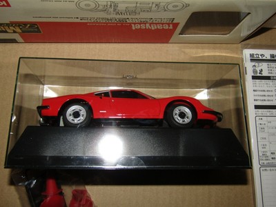 kyosho mini z alternative
