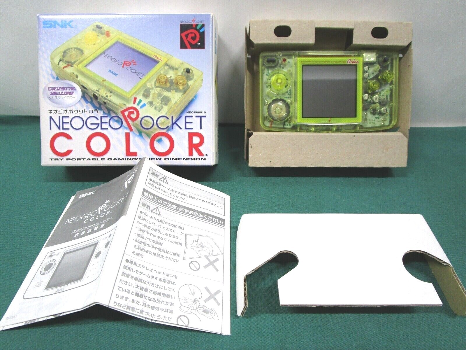 NEO・GEO NEO GEO UPRIGHT ARCADE GAME PUZZLE BOBBLE ULTIMATE SOCCER II