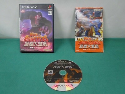 新品未開封　怪獣大激戦 War of the MonstersPS2 新品未開封 怪獣大激戦 War of the MonstersPS2 Amazon | 怪獣大