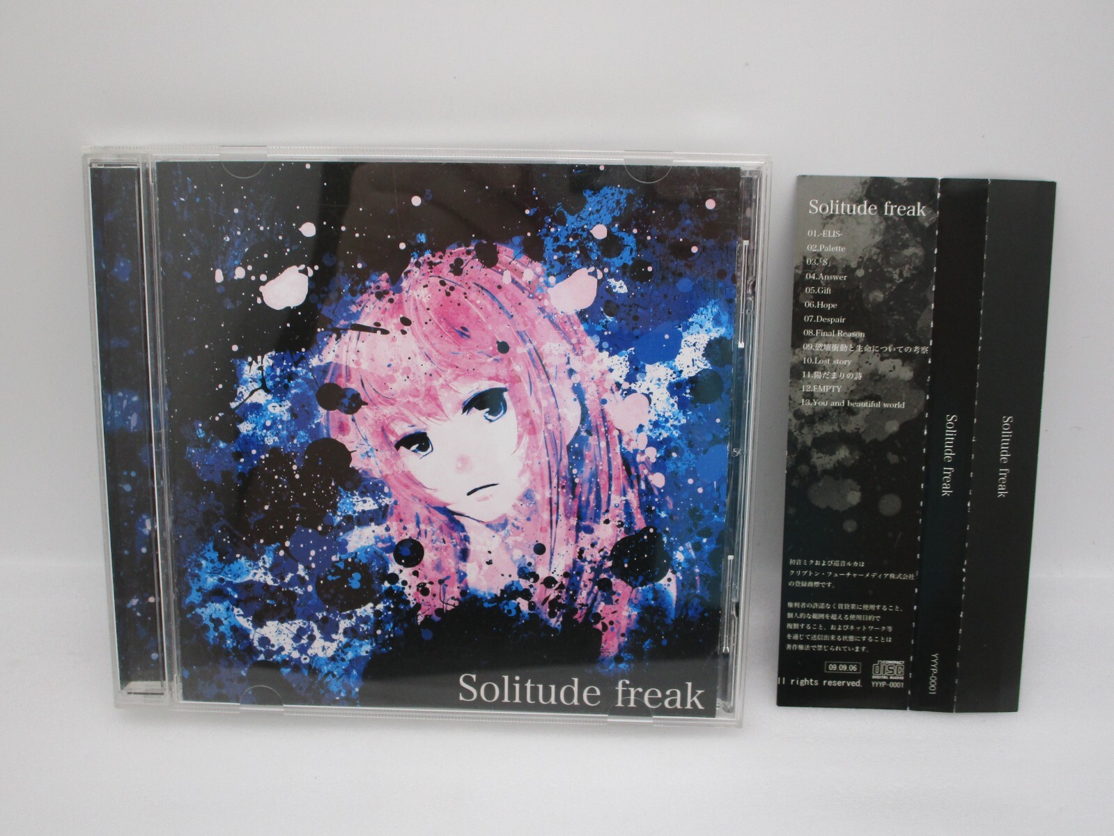 【廃盤】 Solitude freak　ゆよゆっぺ □[廃盤] ゆよゆっぺ 1stアルバムCD「Solitude Freak」□ Amazon
