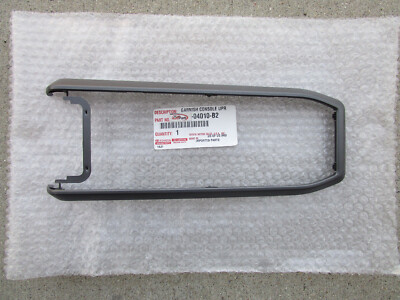 トップス ta. 16 - 22 TOYOTA TACOMA A/T CENTER CONSOLE SHIFTER BEZEL TRIM
