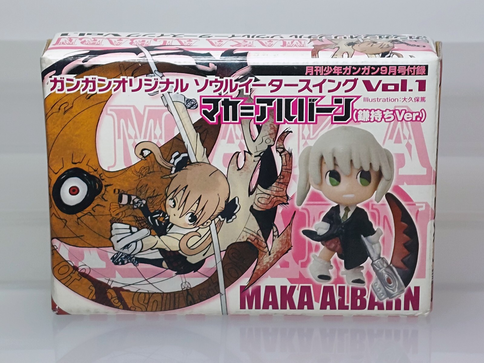SOUL EATERマカ フィギュア Good Smile Company Soul Eater: Maka Albarn Pop Up Parade