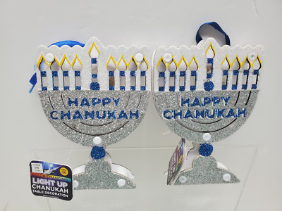 Rite Lite Color Changing Light Up CHANUKAH Table Decoration / Ornament