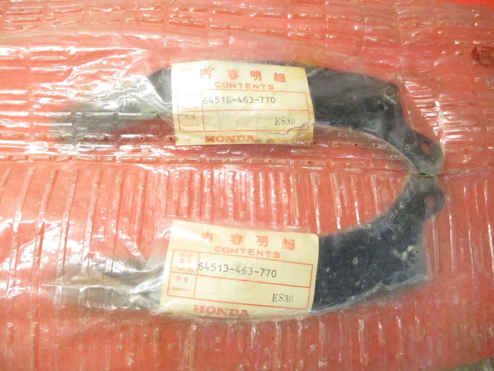 画像内容 NOS OEM HONDA CB750F GL1100 GL500 FRONT COWL STAY 64513-463