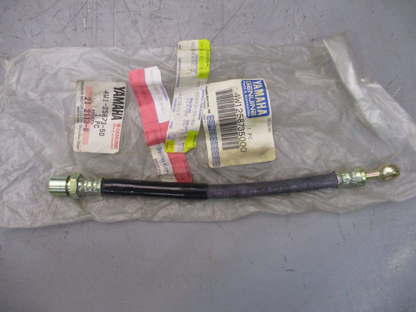 NOS 1981-82 YAMAHA XS1100 XS 1100 XJ XJ1100 FRONT BRAKE HOSE NOS 1981-82 YAMAHA XS1100 XS 1100 XJ XJ1100 FRONT BRAKE HOSE