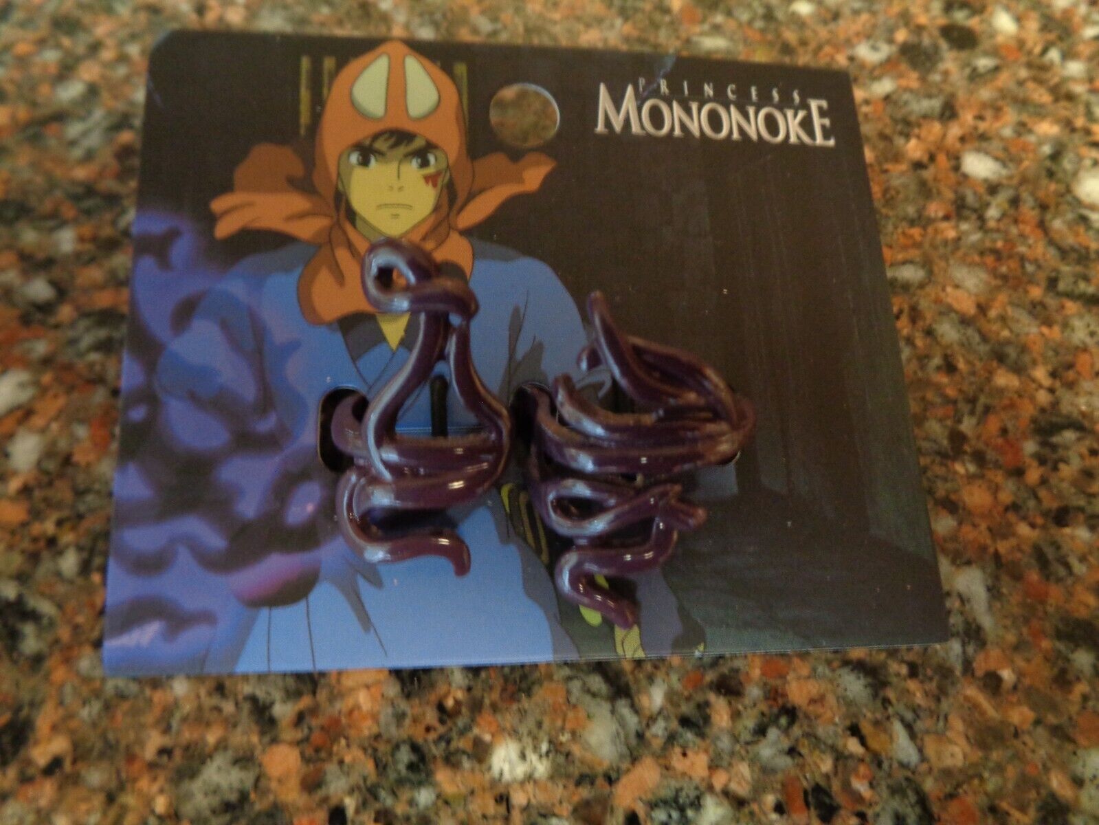 マルサン キングジョー450MONONOKE DARK SPARKLE Ver. - メルカリ