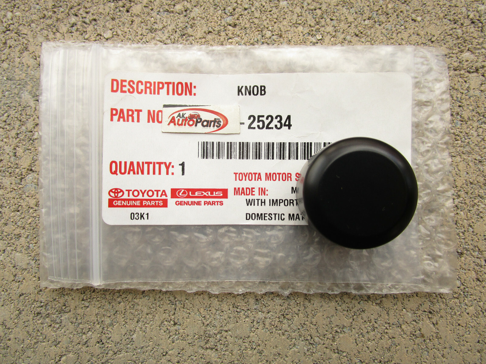 【tomo】 FITS: 08 - 14 TOYOTA SEQUOIA RADIO CD PLAYER VOLUME KNOB QTY