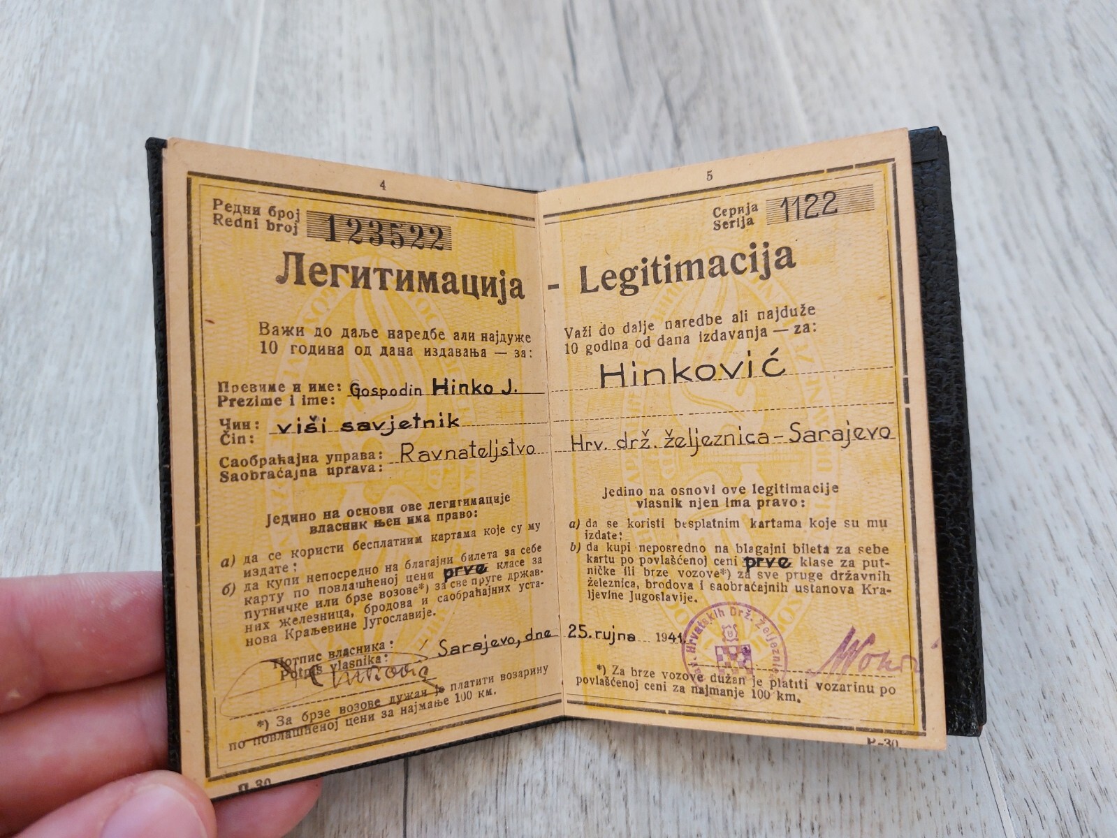 1941 WW2 Croatia ID NDH Hinko (Werbothen) Hinkovoć RARE